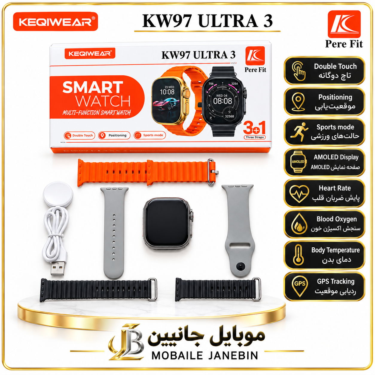 ساعت هوشمند KW97 ULTRA3