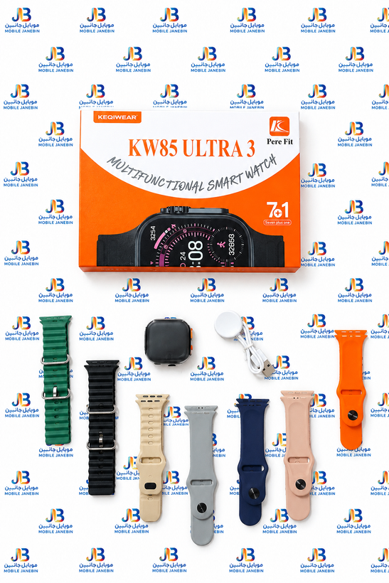 ساعت هوشمند KW85 ULTRA 3 - بند و بدنه