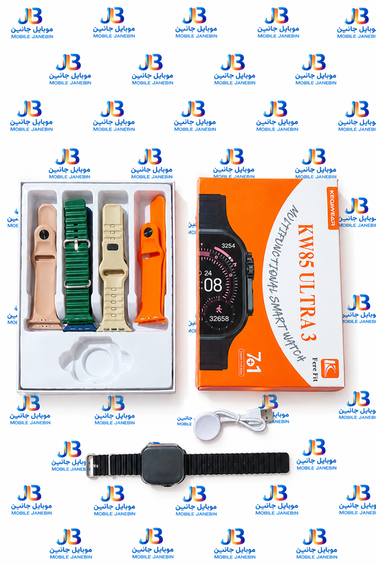 ساعت هوشمند KW85 ULTRA 3 - صفحه نمایش
