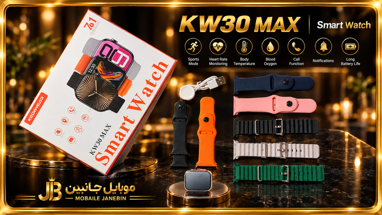 ساعت هوشمند KW30 MAX